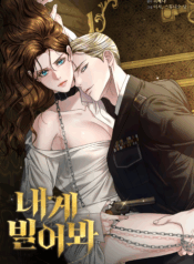 try begging novel