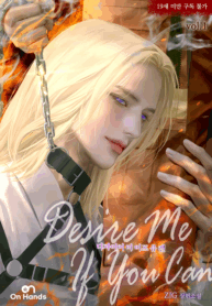 Desire Me If You Can Novel